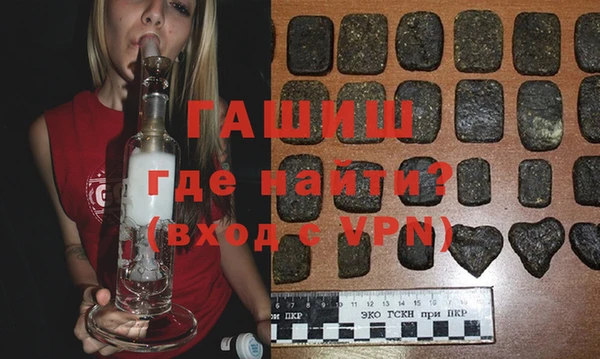 COCAINE Белоозёрский