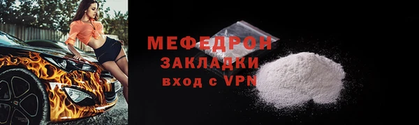 COCAINE Белоозёрский