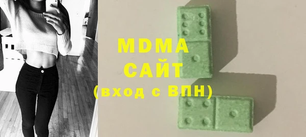 COCAINE Белоозёрский